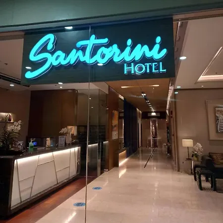 Bel'S 2 Bedroom Condo In Santorini Hotel Sta. Lucia Mall Cainta Rizal